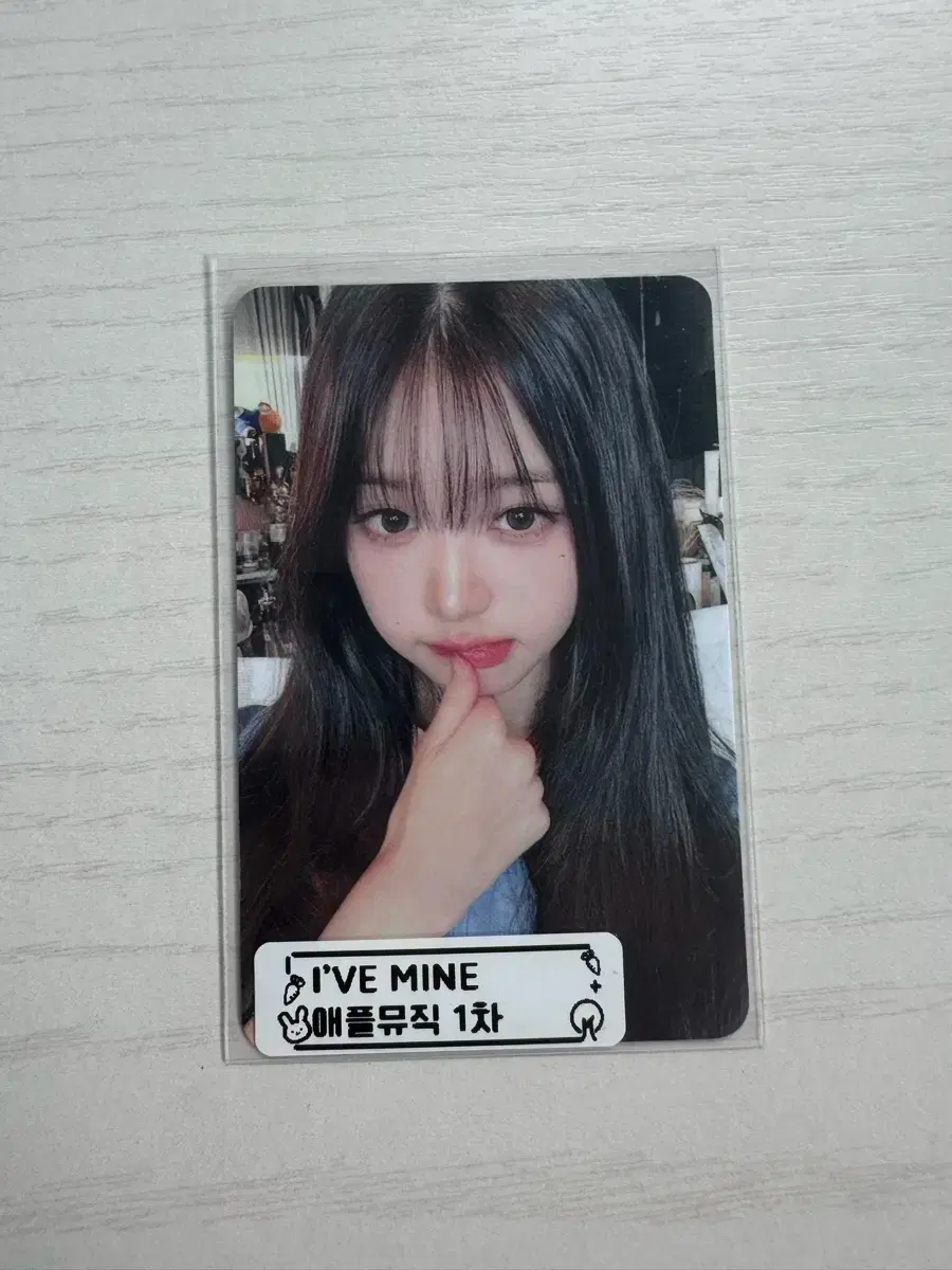 IVE SECRET Apple music 1.0 6枚 セット IVE SECRET Apple music 1.0 6枚 セット - メルカリ